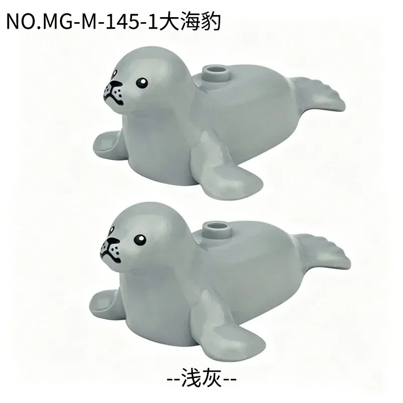 76420 Animal Accessories Bag Seal Penguin Sheep Assembly Small Particle Building Block Toy Baseplate