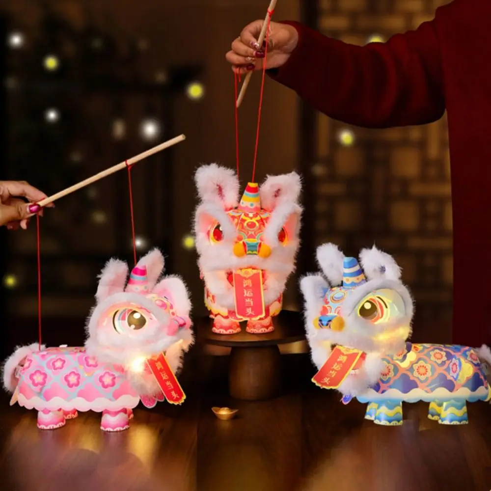Ancient Style Lion Dance Lantern Waterproof Cartoon Handheld Lantern Material Packages Handmade LED Lantern Spring Celebration