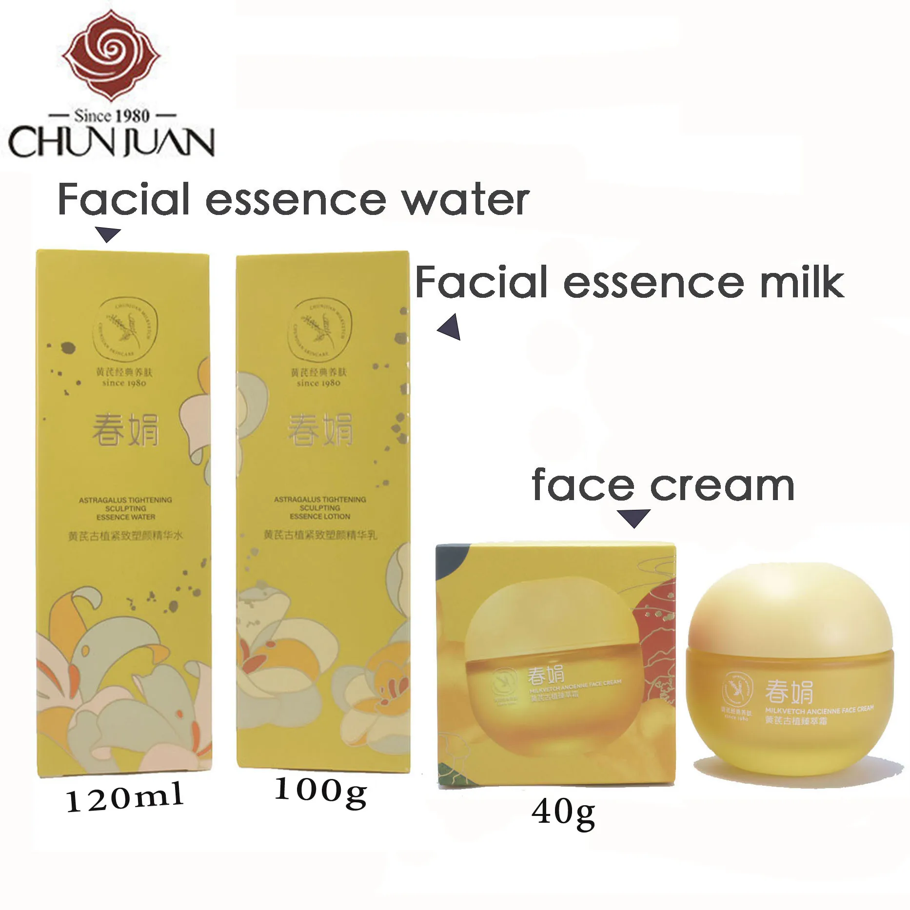 Chunjuan Huangqi Cream Guzhizhen Extract Cream+Essence Water+Emulsion Комбинированный уход за кожей, питательный и укрепляющий