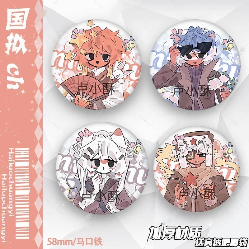 

2024 Anime Country Humans Wuchang CH China Russia England French United States Laser Badge Baji Brooch Collection Gift