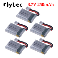 3.7V Drone Battery For JJRC H36  3.7V 250mAh Lipo Battery For E010 E011 E013 Furibee F36 NH010 H36 RC Quadcopter Spare Parts