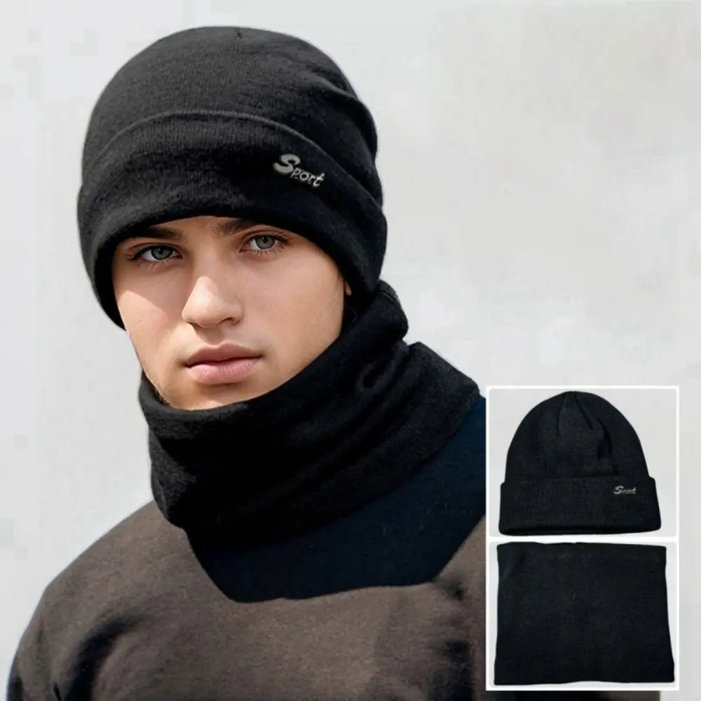 New 2pcs/set New Autumn Winter Men Hat Scarf Set Warm Plain Color Thick Knitted Cap Neck Protective Hat Soft Add Fur Lined Cap