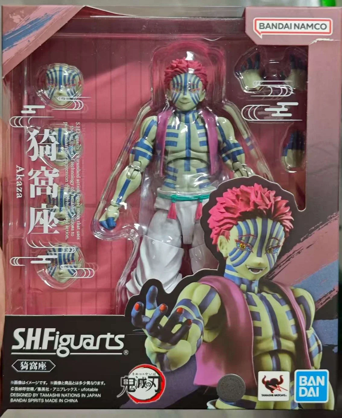 بانداي S.H.Figuarts SHF شيطان القاتل: كيميتسو نو يابا كامادو تانجيرو رينسيكي نموذج قابل للجمع الديكور #3