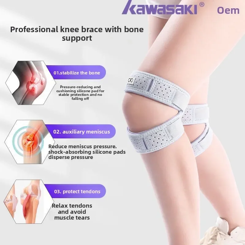 Professional Sports Knee Protective Gear Patella Strap Knee Support for Men Women Outdoor Hiking Mountaineering Climbing