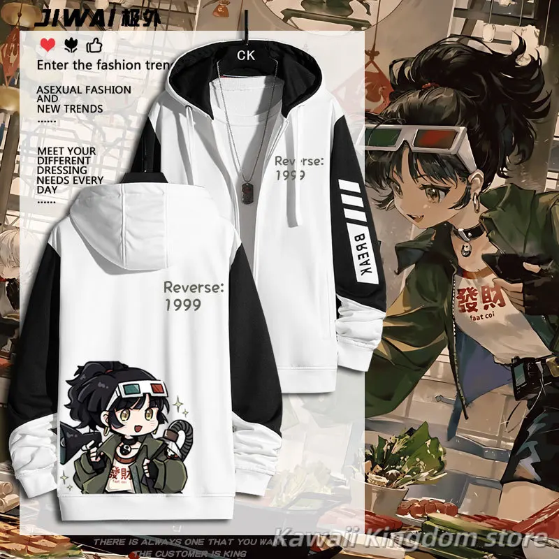 

Обратный ход: 1999 Bkornblume, аниме, куртка с длинными рукавами, пальто унисекс, толстовка на молнии, крутая толстовка с капюшоном, топ, костюм для косплея