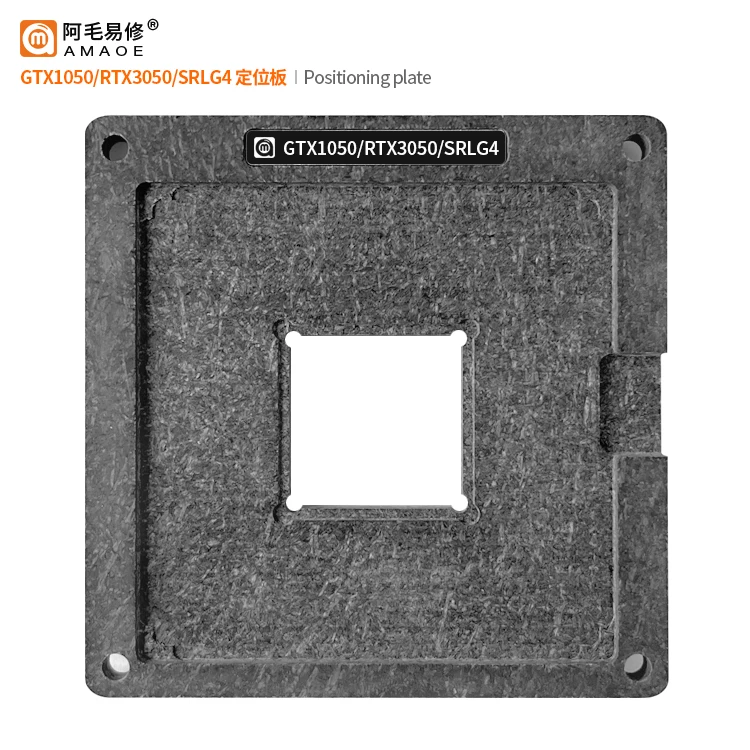 AMAOE BGA 스텐실 키트, RTX3050 RTX3050Ti GPU 직접 가열 스퀘어 홀 BGA 스텐실 템플릿, 주석 심기 플랫폼