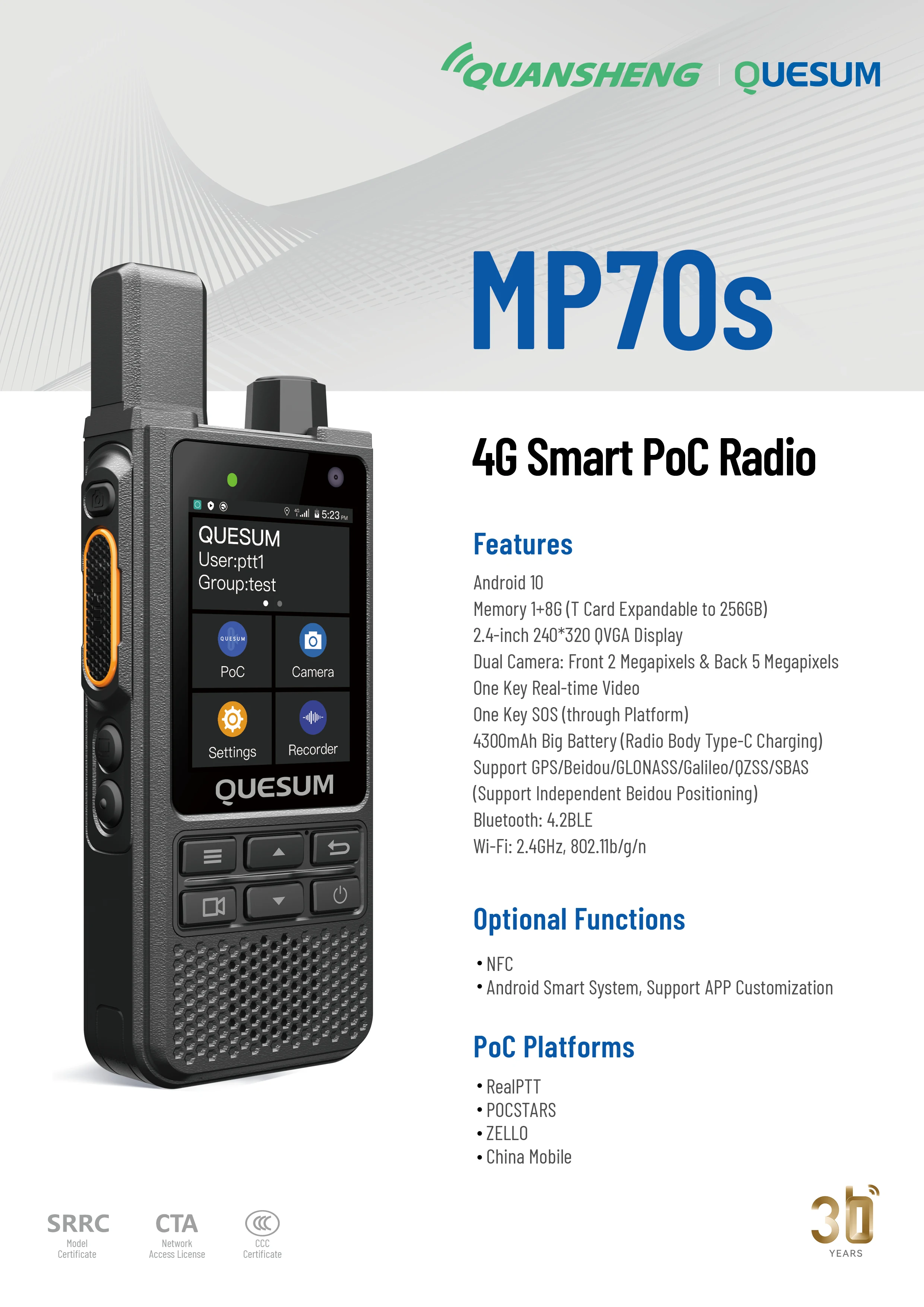 Quansheng MP70s 4G LTE WIFI Push-to-Talk POC Radio PTT Two Way Radio Zello Realptt Android Handheld Walkie Talkie With GPS