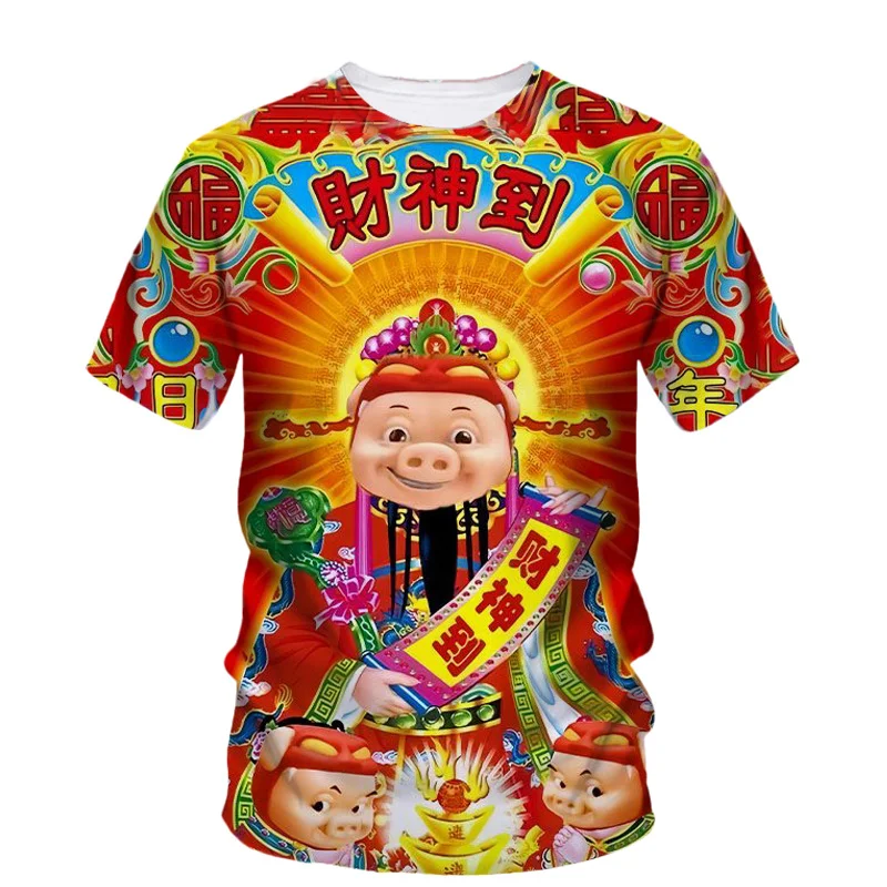 T-shirt à manches courtes pour hommes et enfants, impression 3D du dieu de la richesse, t-shirts graphiques du nouvel an chinois, streetwear cool, vêtements à la mode