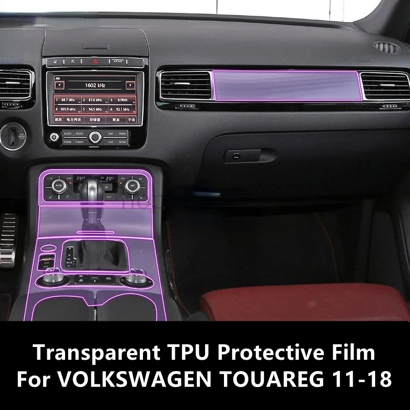 

For VOLKSWAGEN TOUAREG 11-18 Car Interior Center Console Transparent TPU Protective Film Anti-scratch Repair Film Accessories