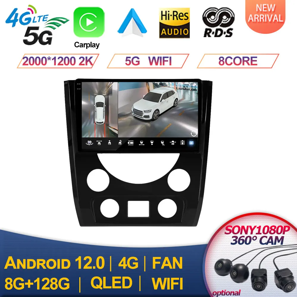 

For SsangYong Rexton III 3 2012-2017 Android 13 Car Radio Stereo GPS Navigation Android Auto Carplay BT DVD Player DSP