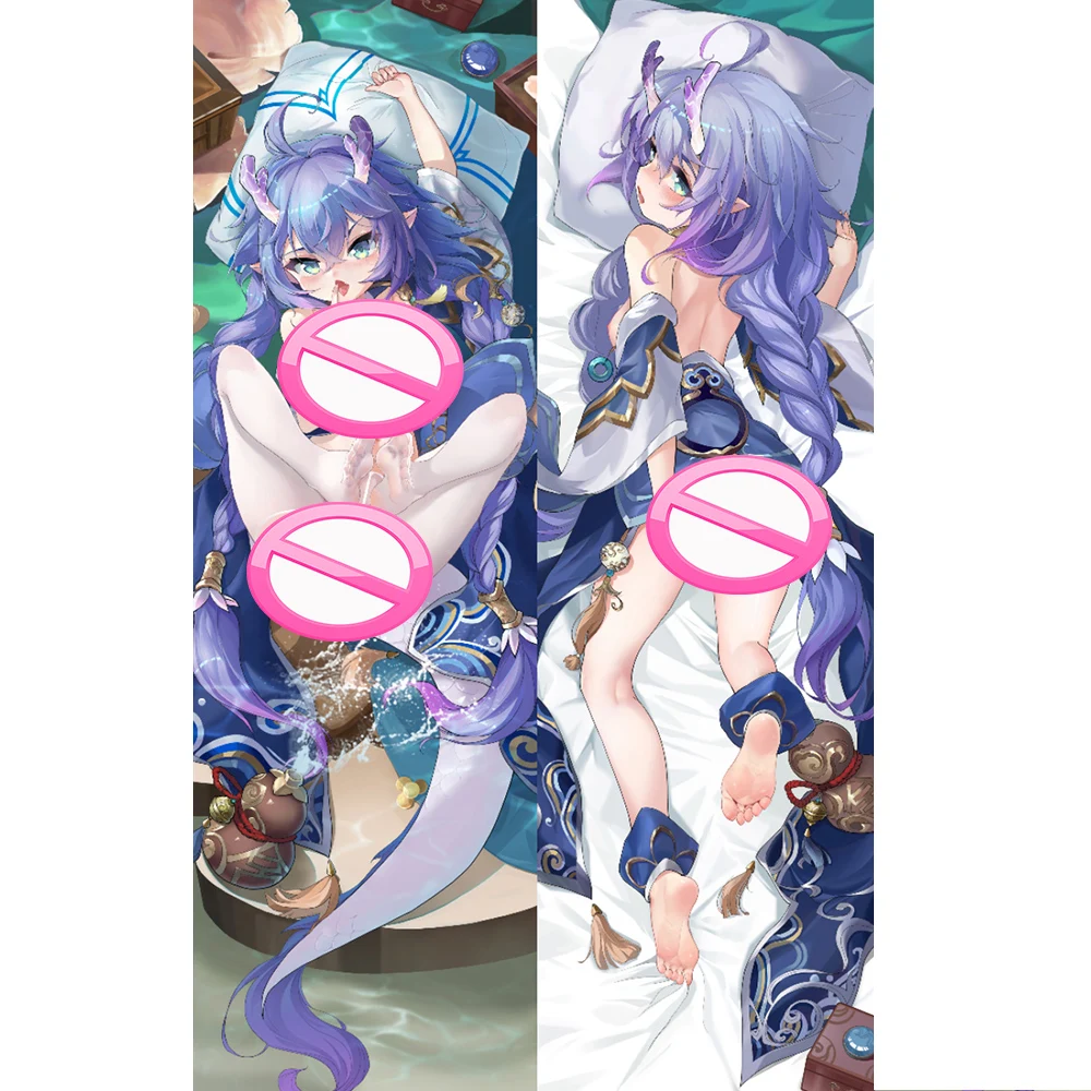 Honkai Star Rail Bailu Dakimakura Anime Hugging Body Pillow Case Anime Otaku Pillow Cushion Cover