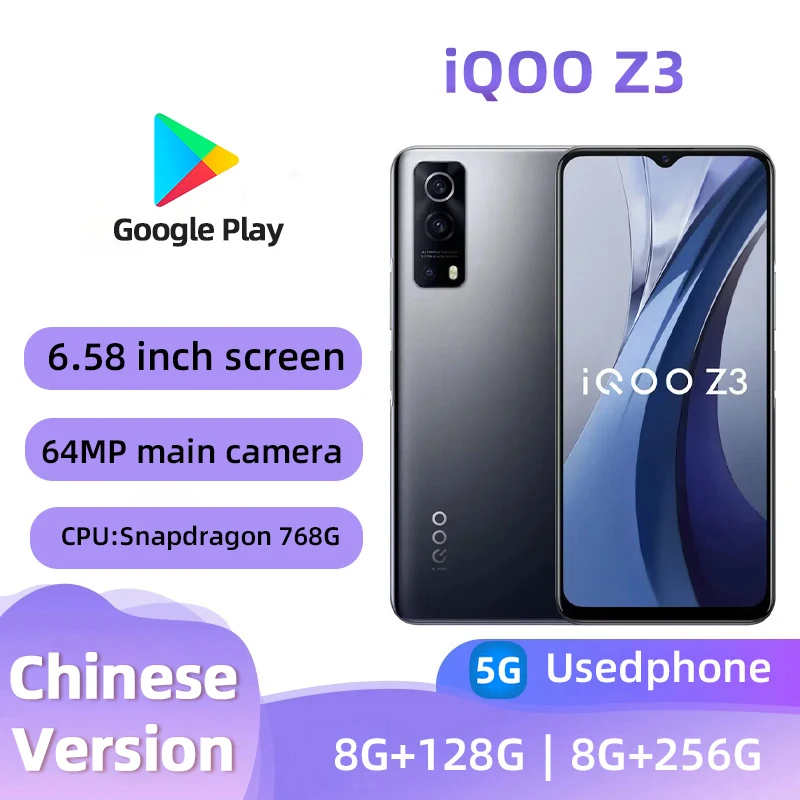 IQOO Z3 5G Cell Phone 6.58