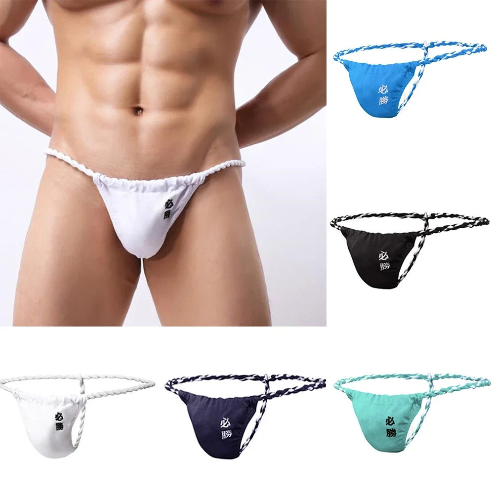 Men Sexy Low Waisted Embroidered Flower Twisted Rope Thong Win Seamless Thong Underwear Japanese Breathable Men\'s G-string