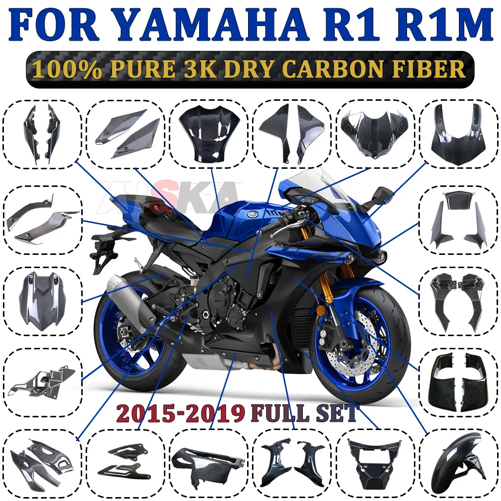 

Для YAMAHA YZF R1 R1M 2015-2019 100% углеродное волокно, крыло мотоцикла, маятник, бак, выхлопная крышка, панели, аксессуары для обтекателей