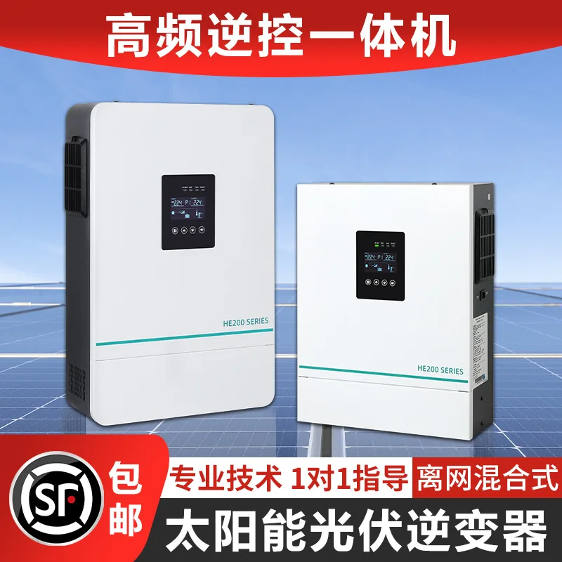 

Photovoltaic solar inverter pure sine wave suitable for RV camping household energy storage safety anti-countercurrent 6200W