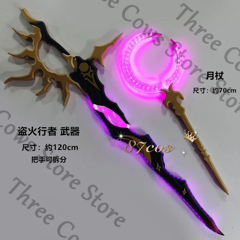 

Anime Honkai: Star Rail Ember Raider Cosplay Cartoon Give Out Light Wand Model Prop Weaponry Ornament Accessory Game Mascot Gift