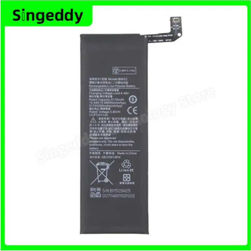 

BM52 Battery, Mobile Phone Build-in Batteries For Xiaomi CC9 Pro, Note 10, Note10 Pro, Note10 Lite, Replacement Parts, 5000 mAh