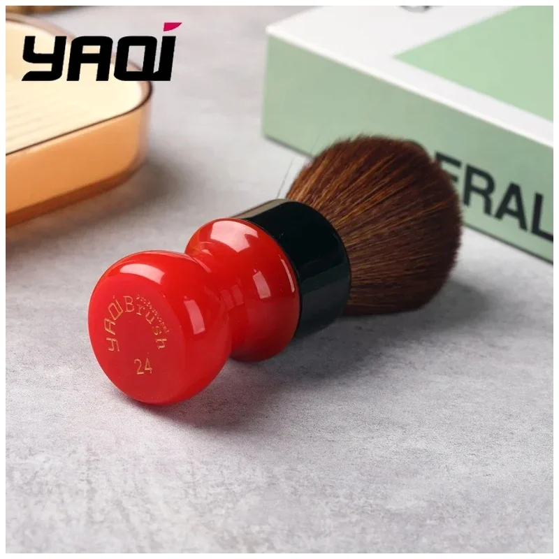 Yaqi Shaving Brushes 24mm Best Quality Complex Black  Version Brown Synthetic Hair Mens