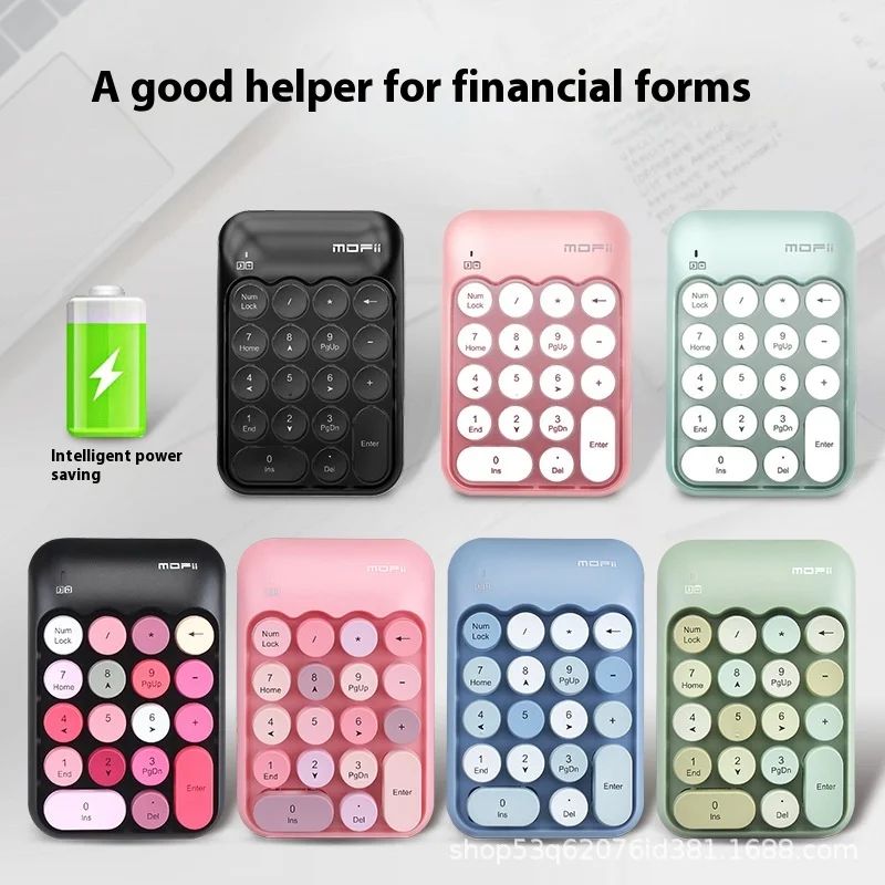 mofi   Mini numeric keyboard wireless numeric keypad X910 dopamine sweet style mini keyboard mute button mechanical feel retro