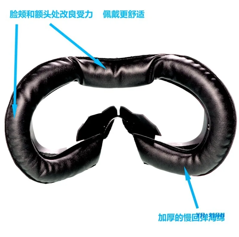 Suitable for HP Reverb G2 wide version mask, slow rebound sponge, skin-friendly and comfortable, large field of view