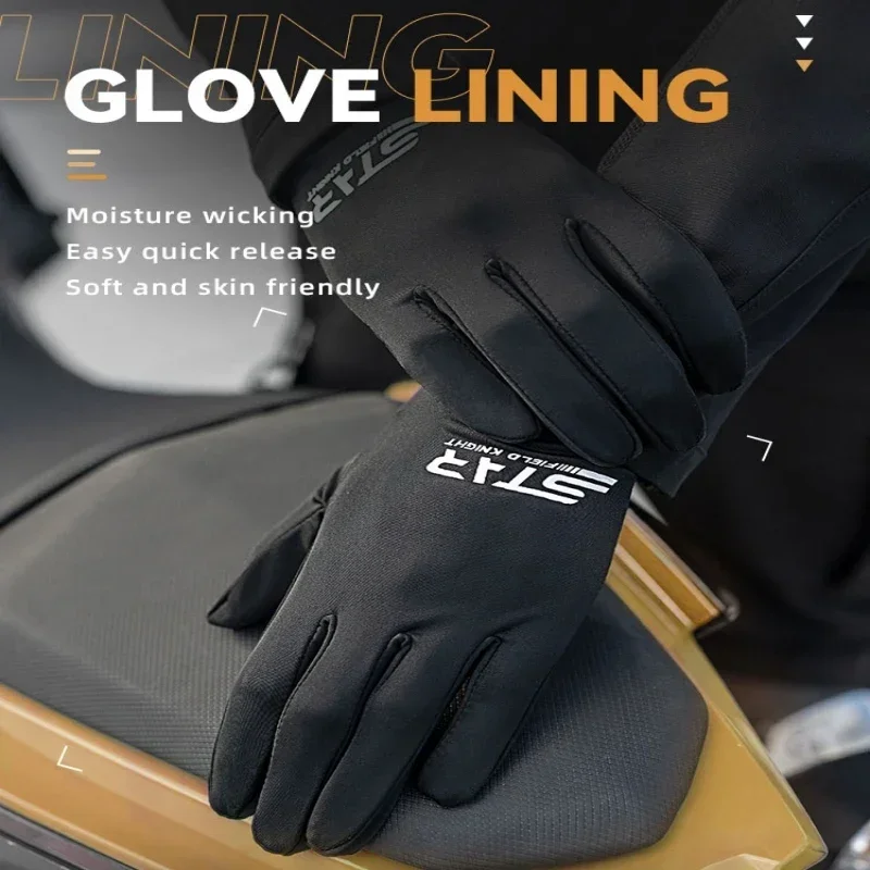 SFK Dual Use Motorcycle Gloves Liner Summer Moisture Absorption Breathability Winter Pairing With Leather Gloves Accessories