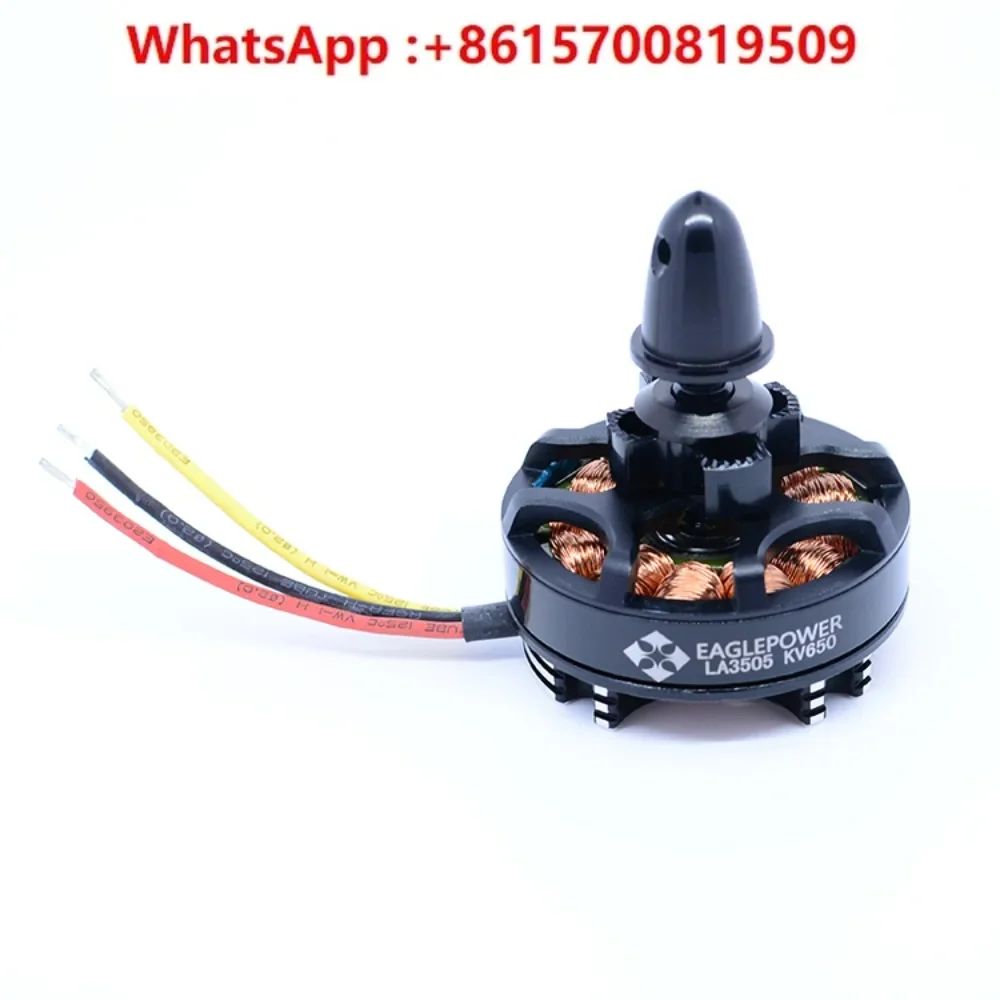 

Brushless motor LA3505 multi-axis, aerial multi-rotor motor