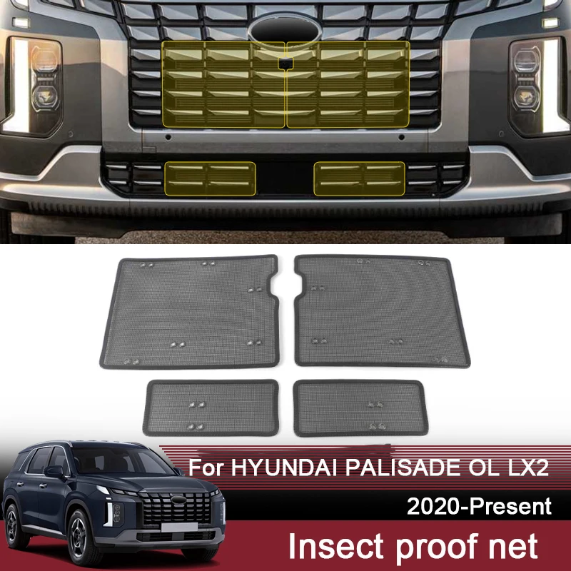 Car Insect Proof Net For Hyundai PALISADE OL LX2 2020-2025 Water Tank Cover Racing Grid Protective Net Condenser Accessory