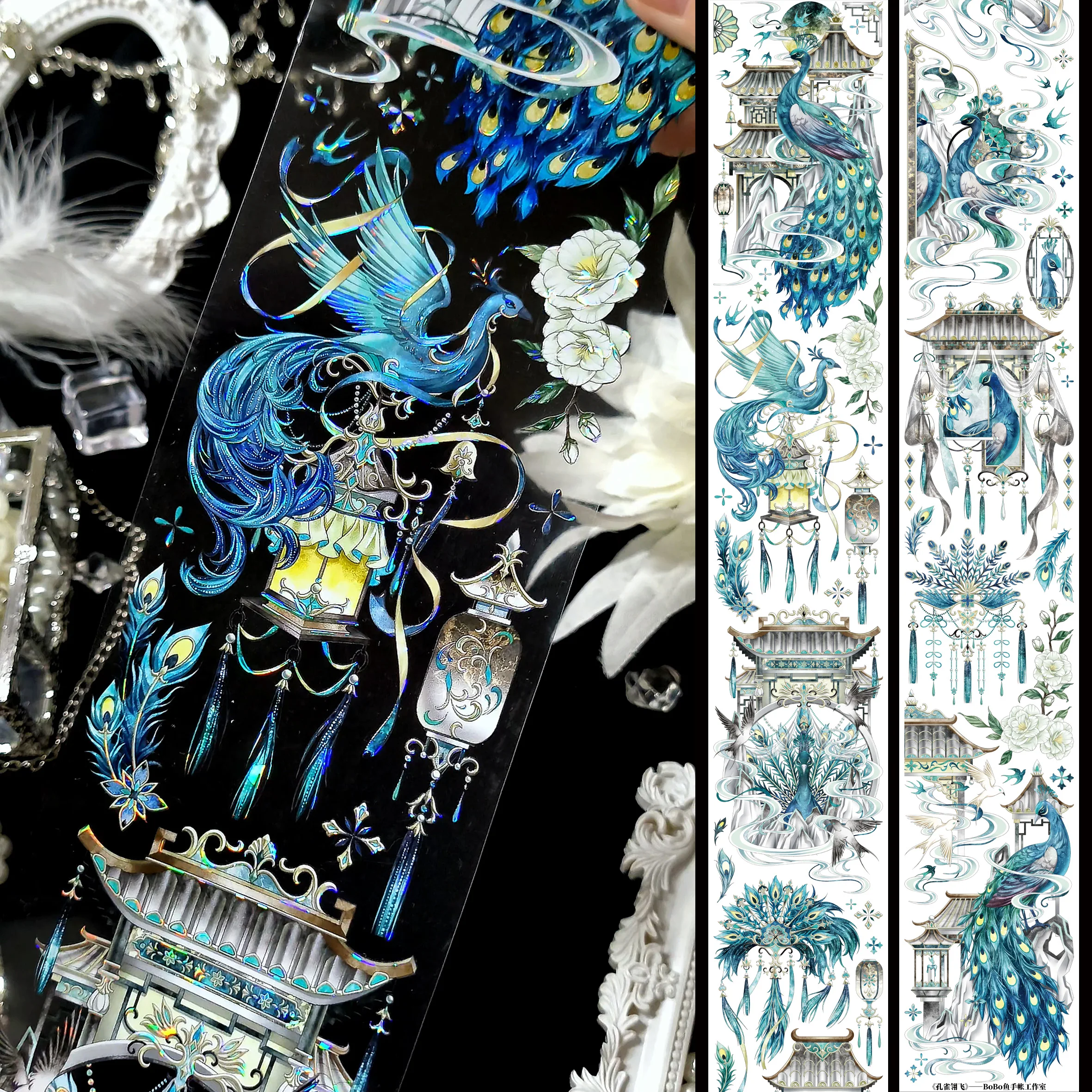 6.7New Blue Bird Washi PET Tape Peacock Feather Chinese Style