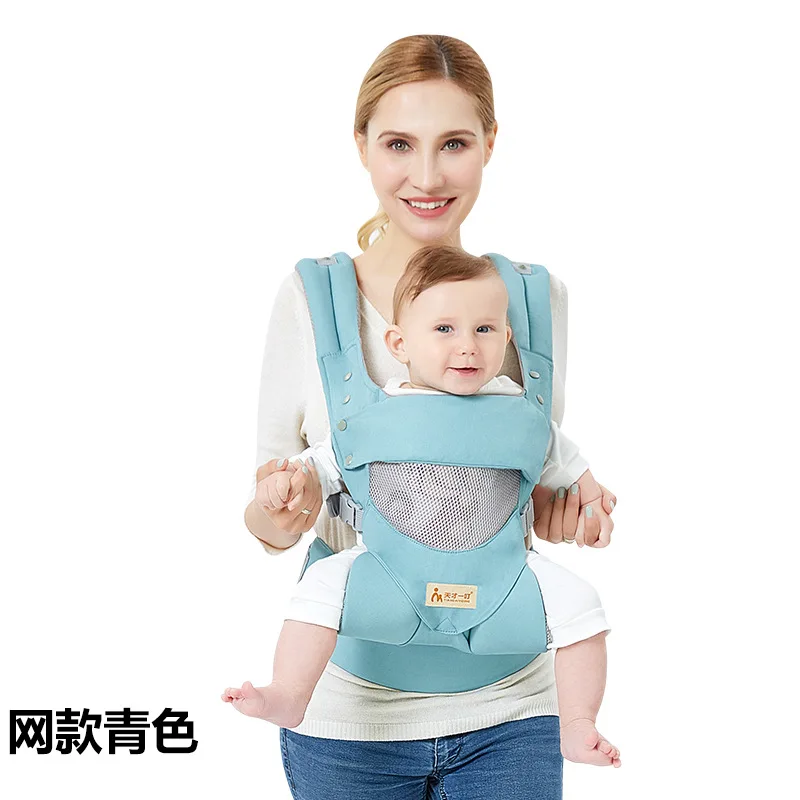 Baby Carrier Newborn Baby Front Hug Multifunctional Carrier Bag Baby Carrier