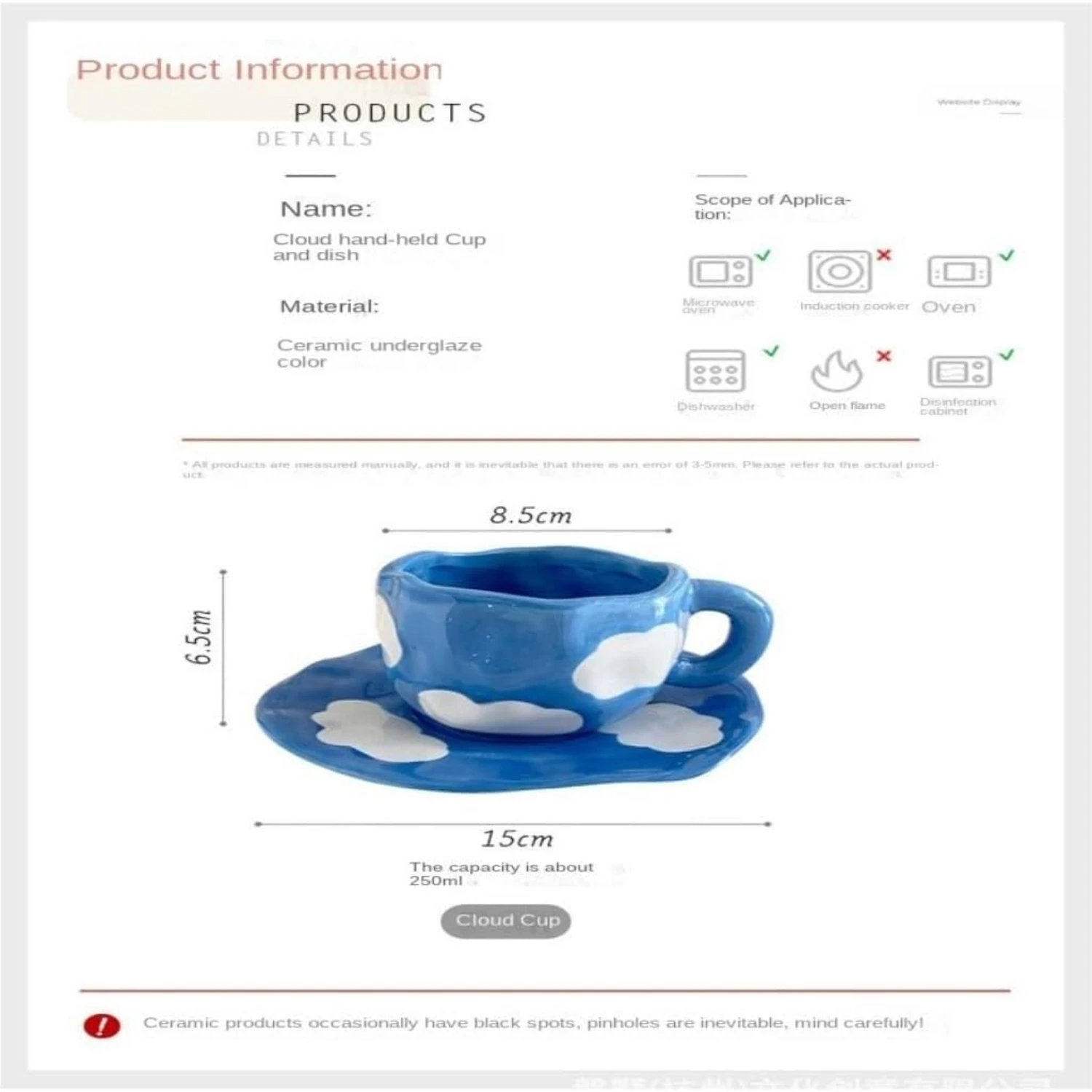

Delightful, Exquisite, and Elegant Creative Hand-Pinch Ceramic Coffee Mugs Set with Small Saucers - Unique, Charming, and Stylis