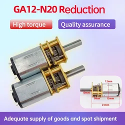 GA12 N20 DC 12V (Support 9V 6V 3V) Mini Micro Metal Gear Motor High Torque 30 50 80 100 200 400 500 800 1000 2000 3000 4000 RPM