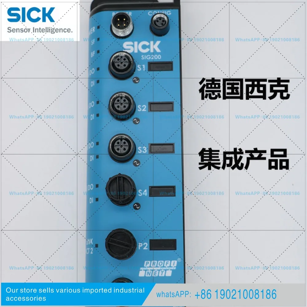 SICK SIG200-0A0412200 1089794 Integrated product, brand new and original