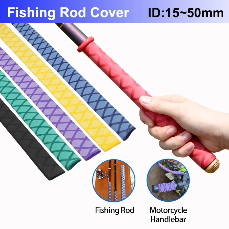 

1/3/5pcs 1M Anti Slip Heat Shrink Tube Fishing Rod Wrap Anti Skid Bicycle Handle Insulation Protect Racket Grip Waterproof Cover