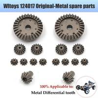 WLtoys 124017 124007 124019 Metal Swing Arm Steering Block Link Rod Kit RC Car Upgrades Parts Car Accessories Brushless Motor