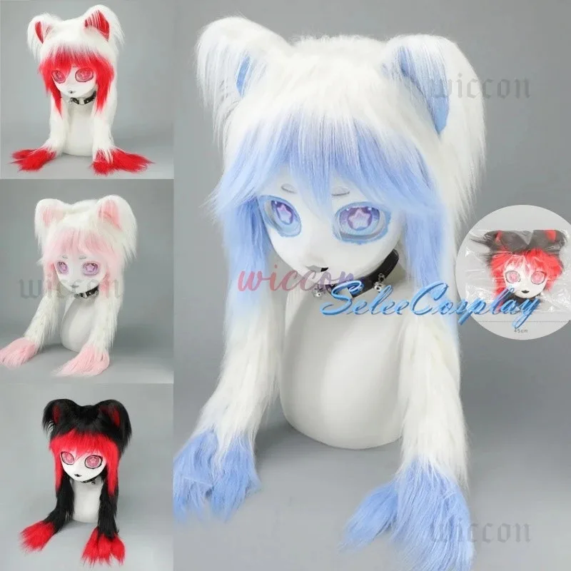 

DY2025New Style Handmade Fursuit Head Kigurumi Kig Cute Furry Mask Cosplay Comiket Furry Headbase Cat Doll Animal Cosplay Access