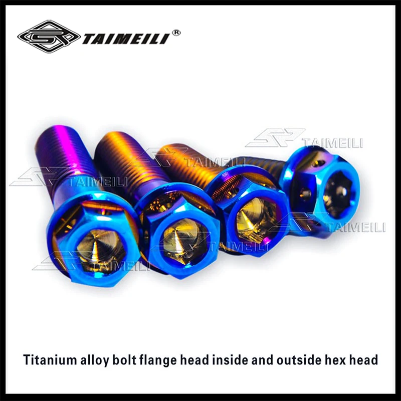 Titanium bolt GR5 flange head inside and outside hexagonal head M8x15mm-55mm blue motorcycle refitting bolt replacement screw