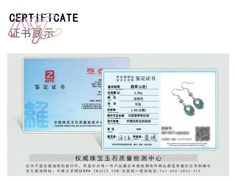 البورمية الجاديت حلقة أقراط منحوتة الأحجار الكريمة الحقيقية اليشم هدايا للنساء سحر 925 الفضة تميمة المجوهرات الطبيعية الطاقة الفاخرة