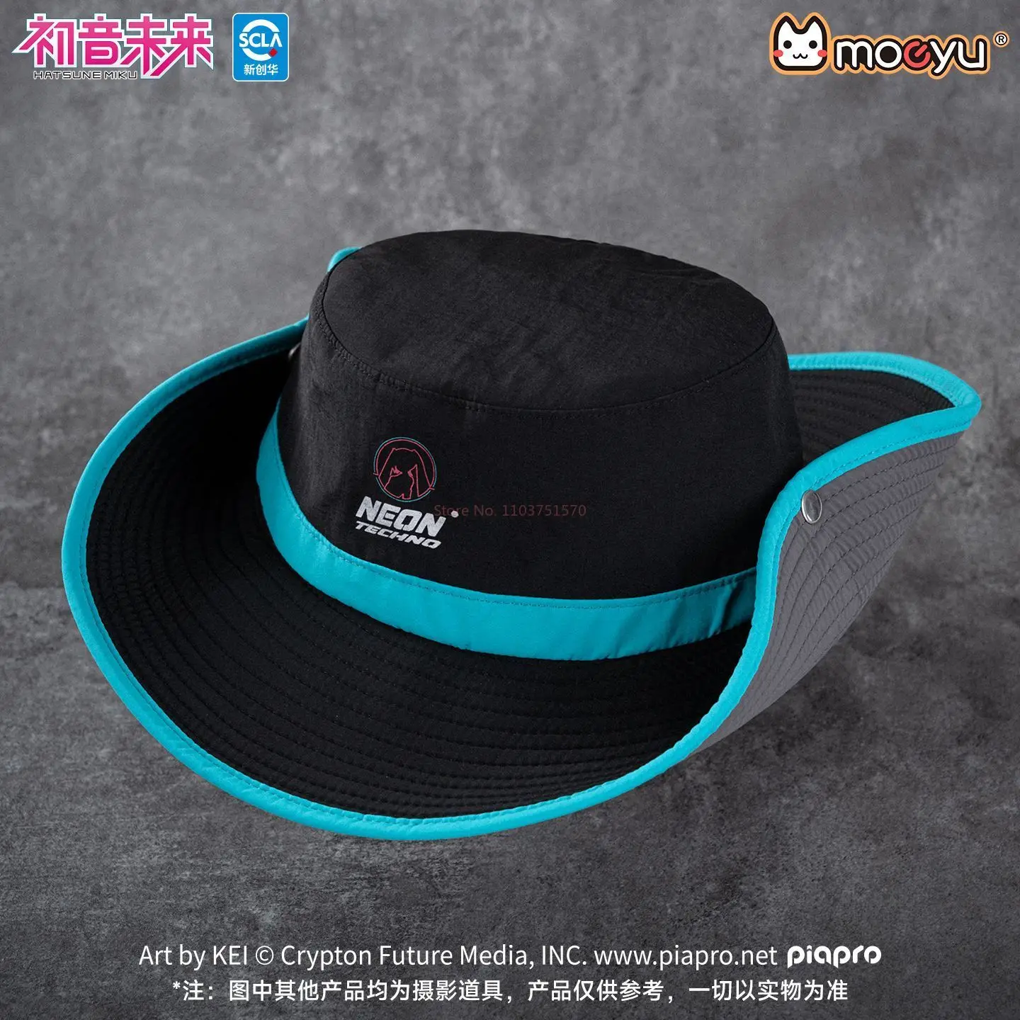 Moeyu Hatsune Miku Fisherman Hat Neon Electronic Music Series Anime Peripheral Sunscreen Sun Hat Hiking Fishing Mountaineering - view 5