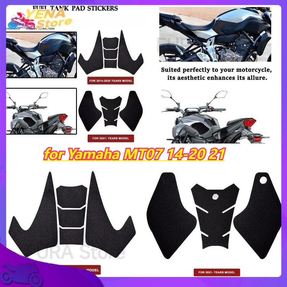 

Наклейка на топливный бак мотоцикла для Yamaha MT07 14-20 21, противоскользящая защитная наклейка на боковой бак «рыбья кость»