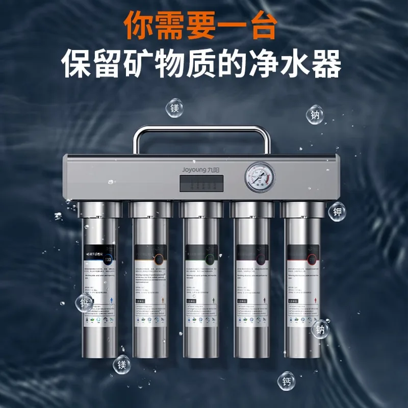 

Кухонный ультрафильтрационный очиститель воды, бытовой очиститель минеральной воды, очиститель воды из нержавеющей стали под мойку, предварительный фильтр