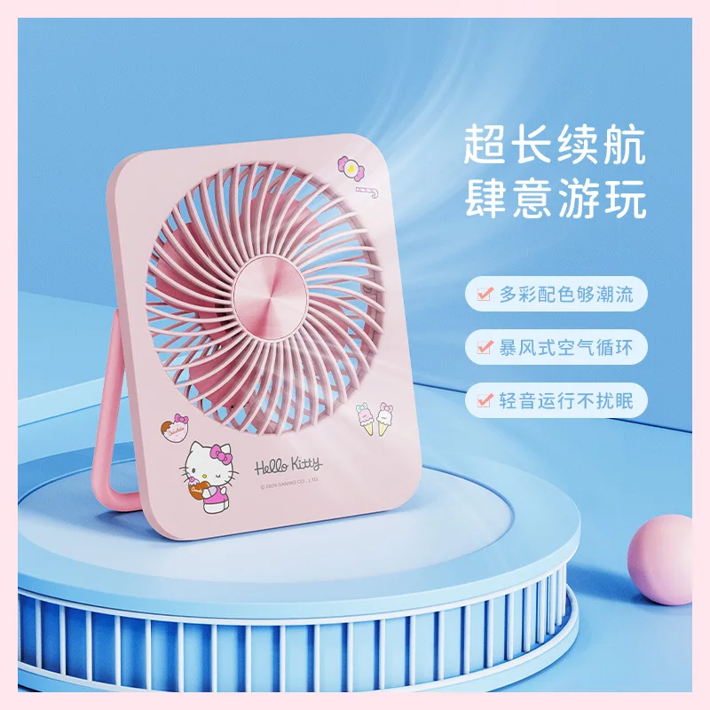 Sanrio Fan Hello Kitty Cinnamoroll Kurumi Kawaii Cute Summer Student Dormitory Cartoon Windy Fan Charging Toys Girls Gifts