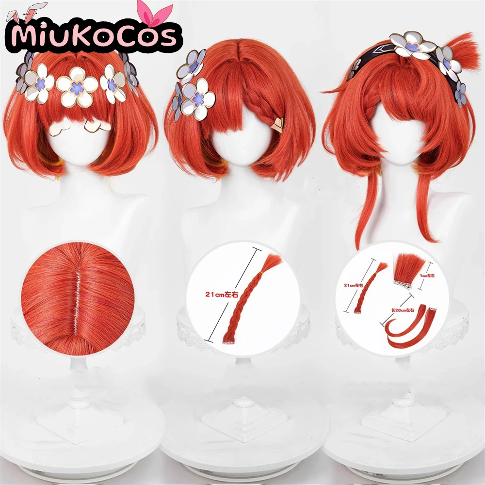 재고 있음 Tribbie 코스프레 가발 MiukoCosplay 게임 Honkai: Star Rail Cosplay