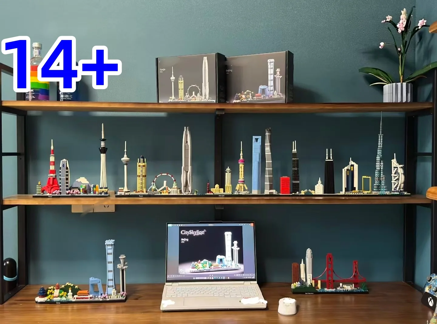 

In stock moc 21027 21026 21038 Shanghai Tokyo Skyline Building Blocks Children's Art Home Decoration Gifts