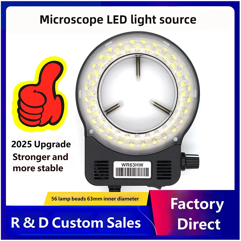 56 LED Microscope Ring Light Adjustable Brightness 65mm Inner Diameter Stereo Microscope LED Light Source Industrial Camera Fill