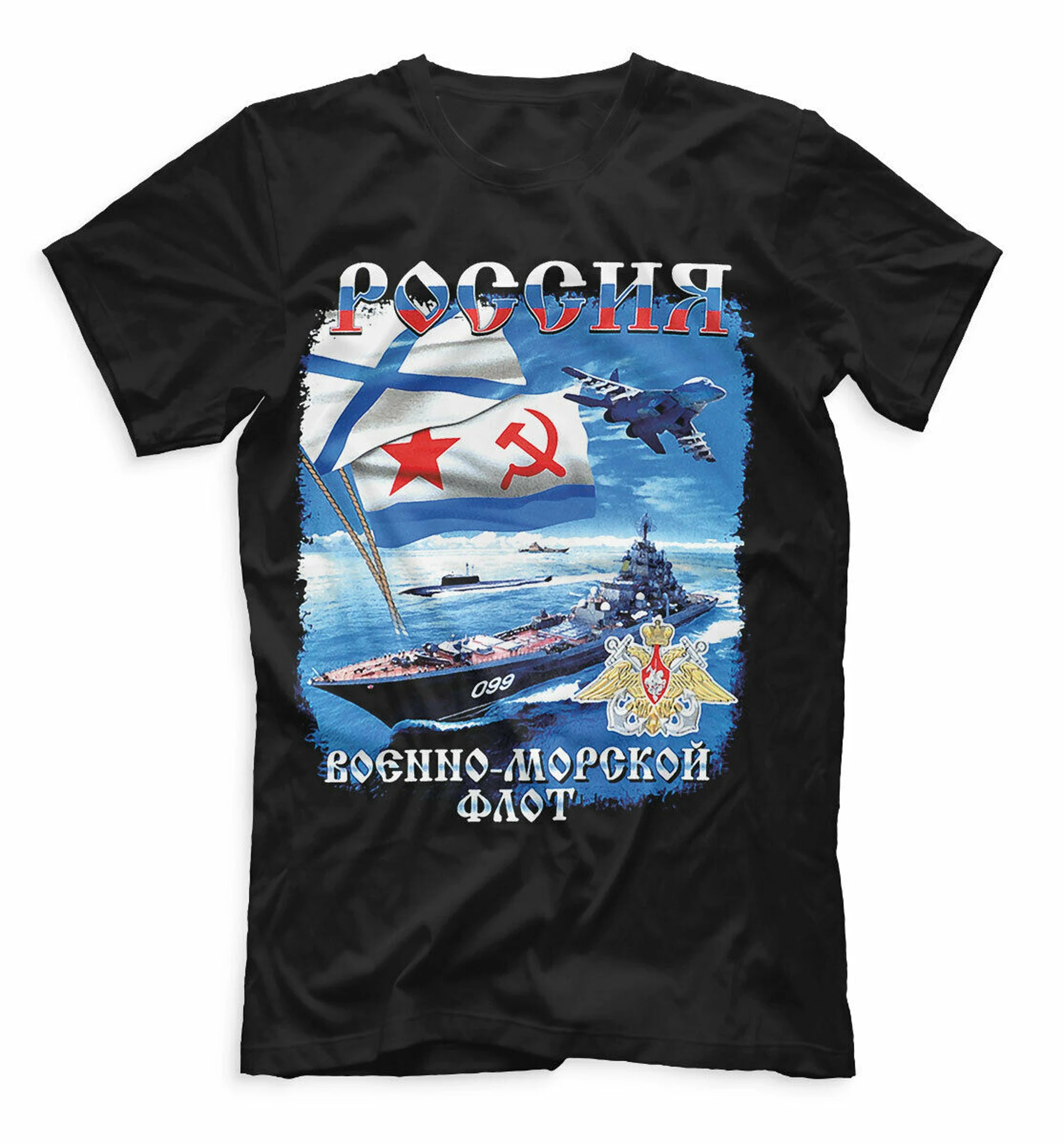 

Russia Navy Fleet Soviet Military T-Shirt New 100% Cotton O-Neck Summer Short Sleeve Casual Mens T-shirt Size S-3XL