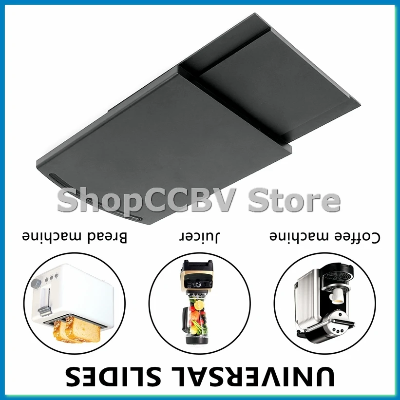 

Kitchen Sink Sliding Coffee Tray Mat, Under-Cabinet Equipment Coffee Machine Toaster Countertop Storage Moving Slider-Base-A50M