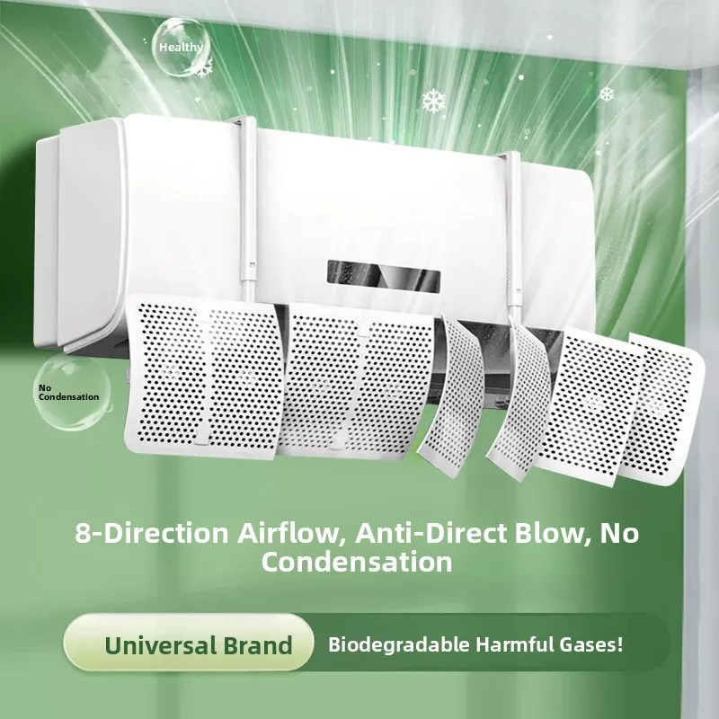 

Регулируемый настенный дефлектор для кондиционера, универсальный, без установки, пластиковый, ветрозащитный, европейский стиль, пылезащитный, или...