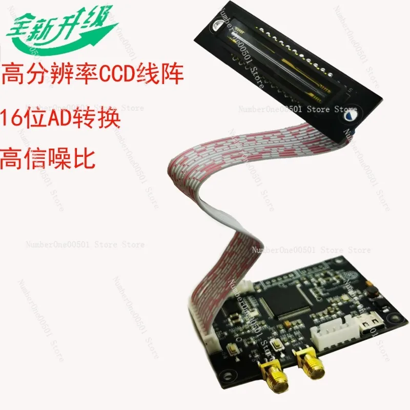 New CCD Linear ArrayTCD1304 Module High Resolution 16-bit AD Conversion Optical Instrument Accessories Wifi Network ResponseFast