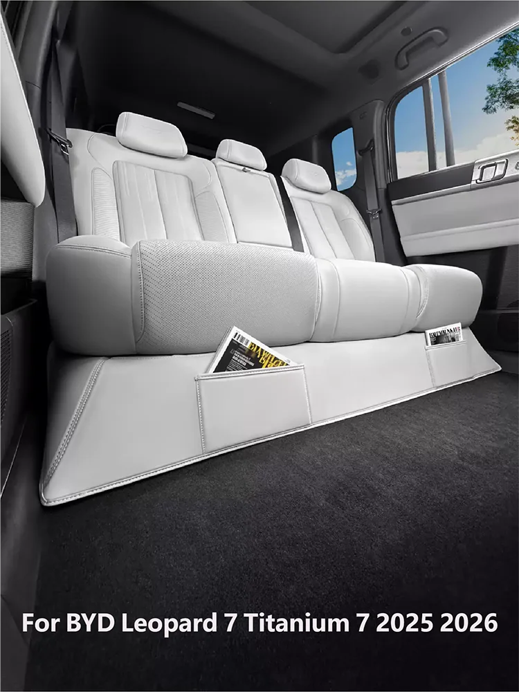 For BYD Leopard 7 Titanium 7 2025 2026 Rear Seat Under Protective Mat Leather Anti-kick Pads Interior Modification Accessories