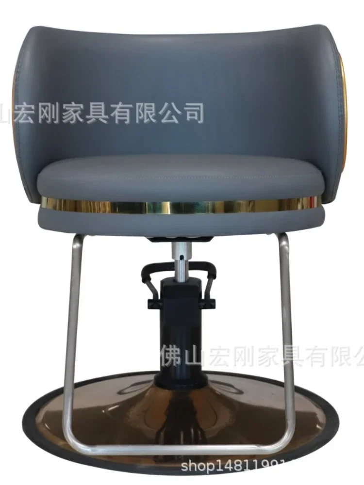 Barber Shop Chair Hairdressing Shop Stool High-End Hairdressing Chair Hair Cutting Hot Dyeing Chair